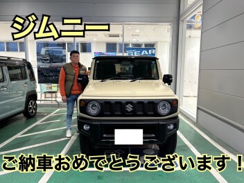 ジムニーご納車